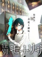 甜宠波段短剧第二封面占位图